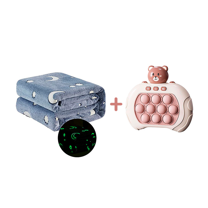 The BlanketFastFingers pack includes 2 toys - a warm blanket that glows in the dark and an interactive toy to develop motor and thinking skills!