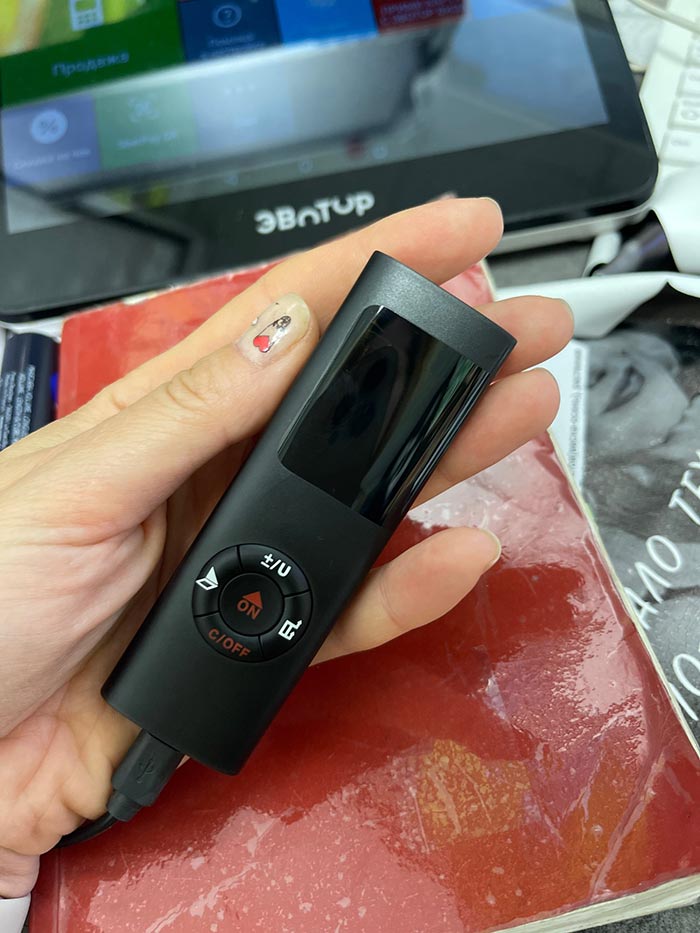 DistanceMeter, laser distance meter - Image 10