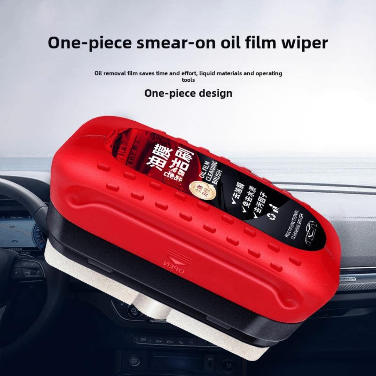 Glossy, liquid car glass cleaner (120 ml) - Image 5