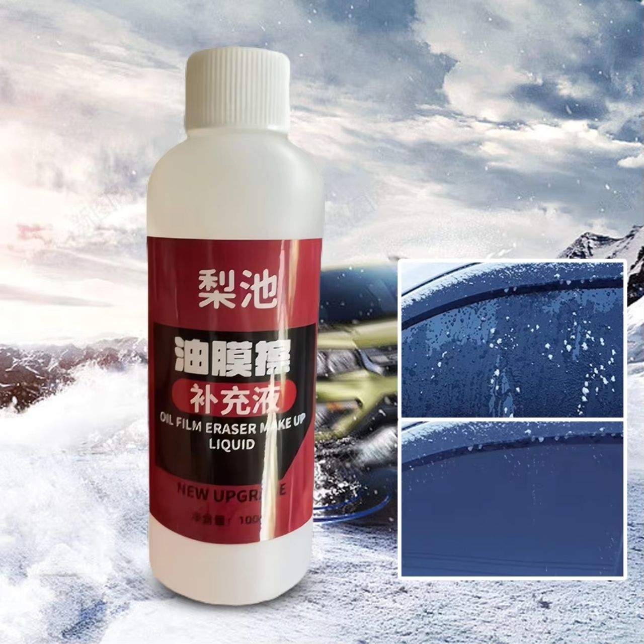 Liq, car windscreen washer fluid (100 ml) - Image 7