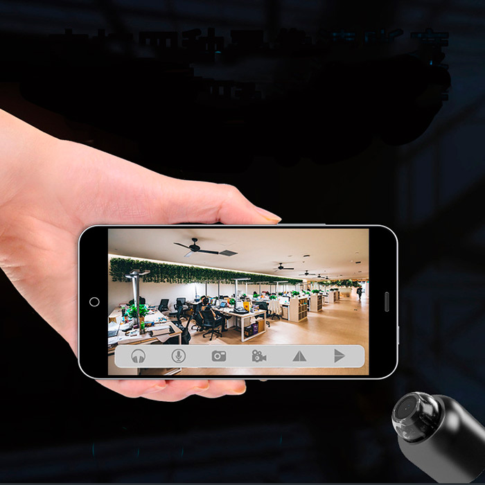 Follow what's happening remotely on your smartphone!
