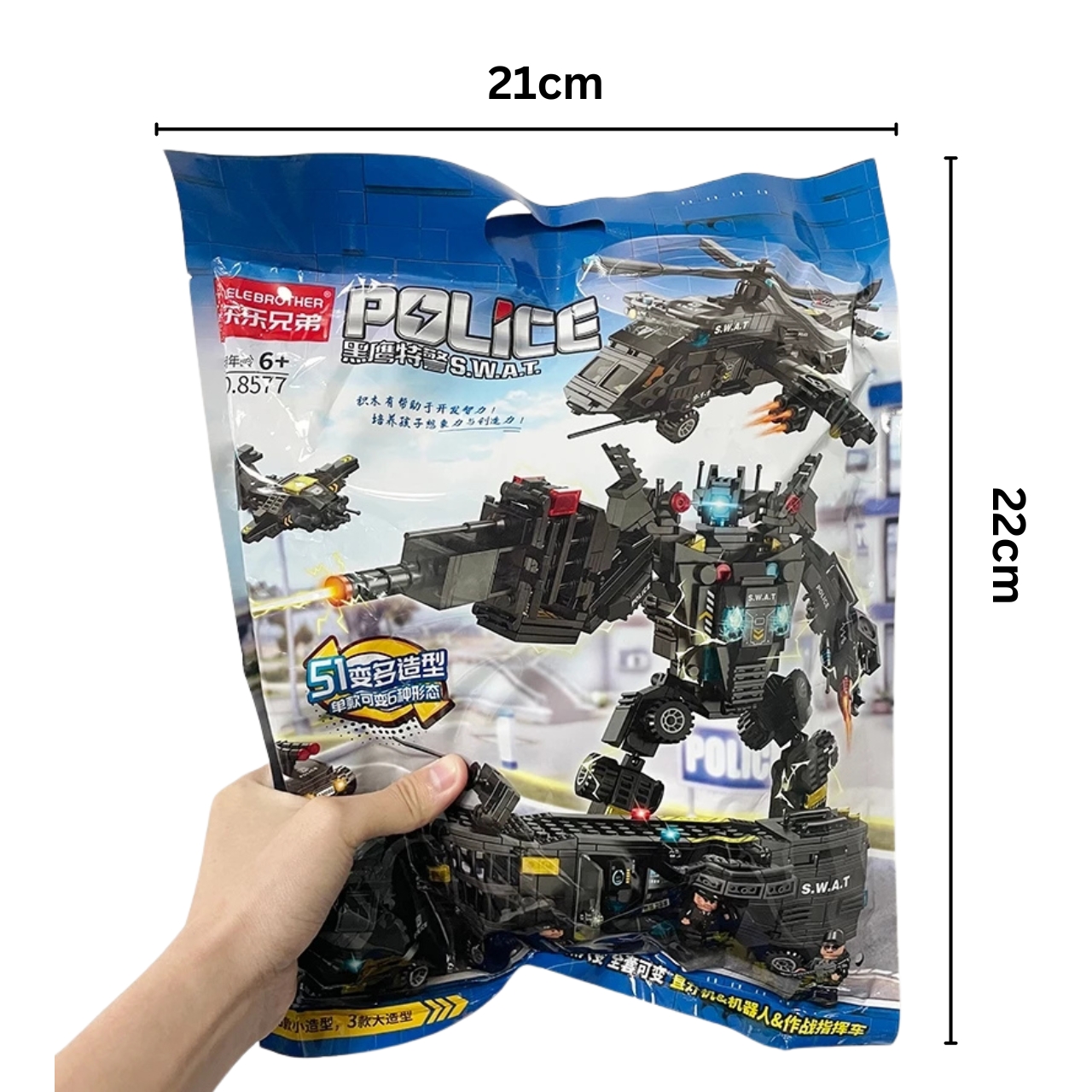 SupremePolice, set of building blocks - Image 4
