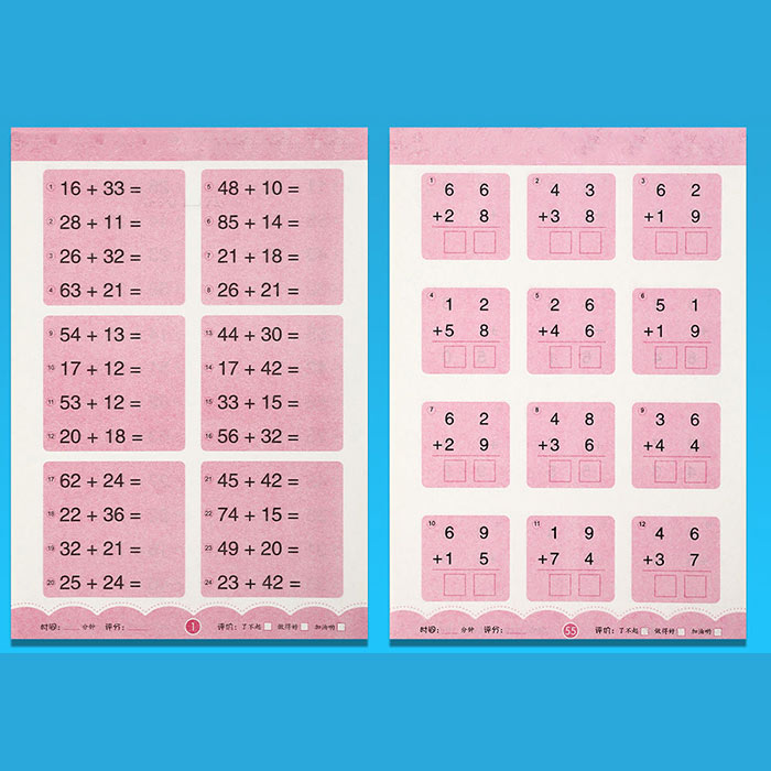 WorkBookMath, workbook for addition and subtraction up to 100 - Image 7