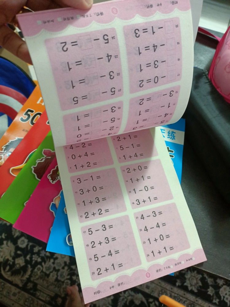 WorkBookMath, workbook for addition and subtraction up to 100 - Image 8