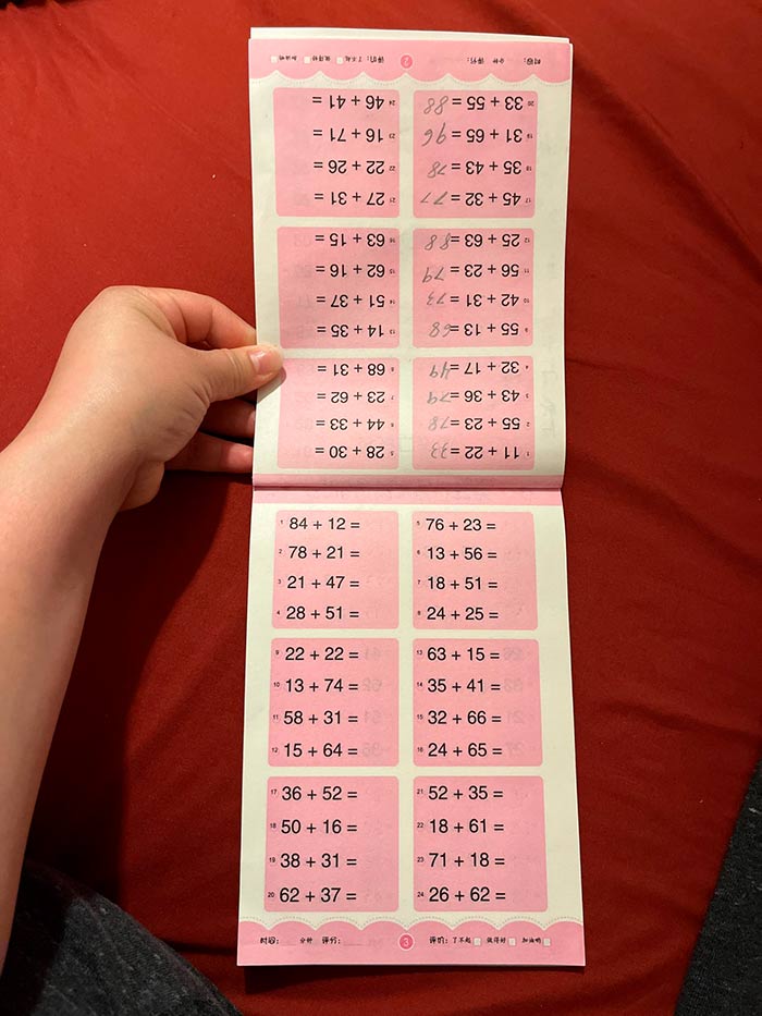 WorkBookMath, workbook for addition and subtraction up to 100 - Image 9